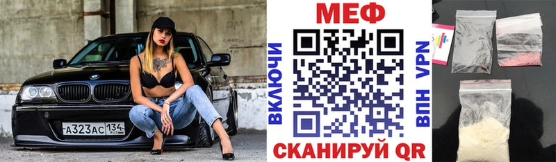 Виды наркоты Белёв Гашиш  Галлюциногенные грибы  COCAIN  Амфетамин  Меф  МАРИХУАНА 