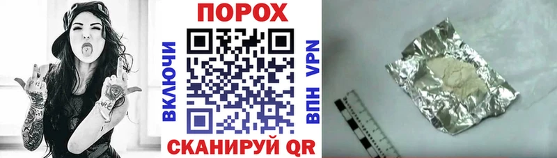 купить  цена  Белёв  АМФ 97% 