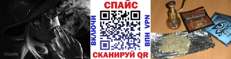 Бутират BDO 33%  продажа наркотиков  площадка состав  Белёв 