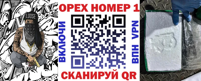 COCAIN FishScale  цены   Белёв 