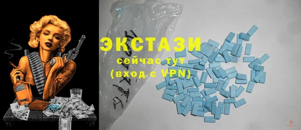 дистиллят марихуана Аркадак