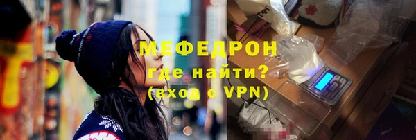 шишки Карталы