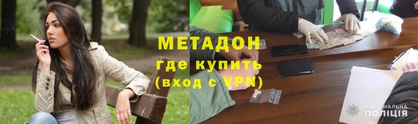индика Баксан