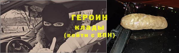 индика Баксан