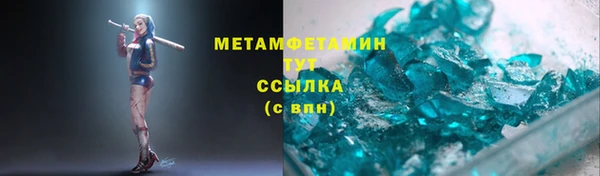 индика Баксан