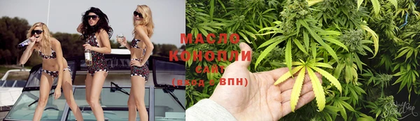 MDMA Premium VHQ Балабаново