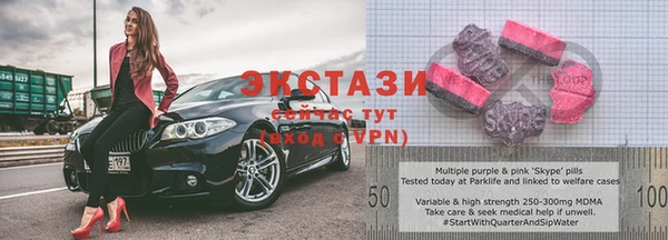 синтетический гашиш Балахна