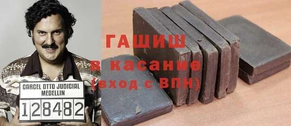 индика Баксан