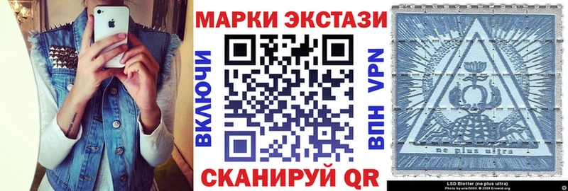 блэк спрут онион  где продают   Белёв  Марки NBOMe 1,5мг 